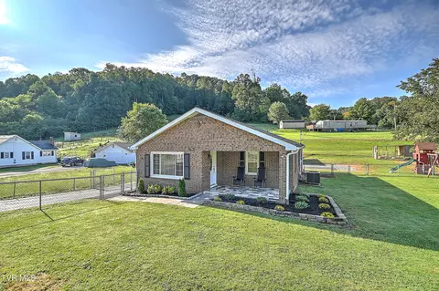 Other - 796 E Carters Valley Road Gate City Va 24251, Gate City, VA 24251 photo 3 of 14