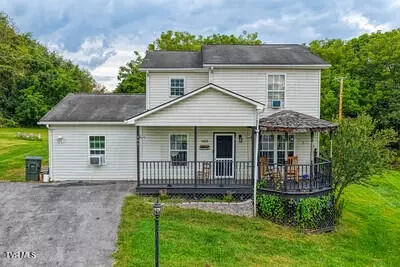 684 Hallock Circle Abingdon Va 24210, Abingdon, VA 24210