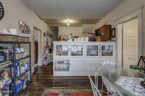 Dining - 315 Love Street Erwin Tn 37650, Erwin, TN 37650 photo 4 of 4