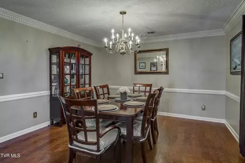 Dining - 312 Ivanhoe Drive Johnson City Tn 37601, Johnson City, TN 37601 photo 1 of 2