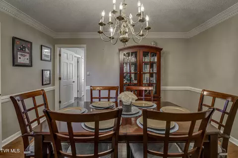 Dining - 312 Ivanhoe Drive Johnson City Tn 37601, Johnson City, TN 37601 photo 2 of 2