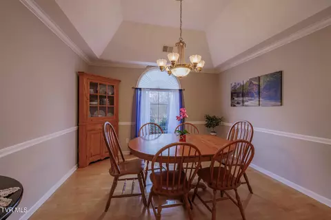 Dining - 620 Glen Oaks Place Johnson City Tn 37615, Johnson City, TN 37615 photo 1 of 2