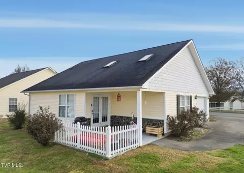 1842 Country Meadows Drive Sevierville Tn 37862, Sevierville, TN 37862
