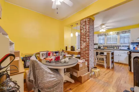 Dining - 222 2nd Street Erwin Tn 37650, Erwin, TN 37650 photo 2 of 2