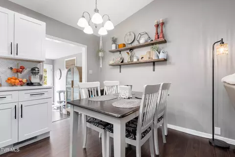 Dining - 125 Rosebud Lane Gray Tn 37615, Gray, TN 37615 photo 1 of 1