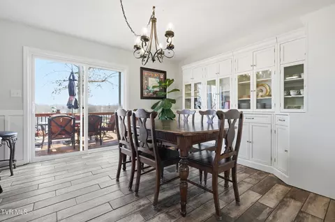 Dining - 233 Mark Drive Gray Tn 37615, Gray, TN 37615 photo 1 of 2