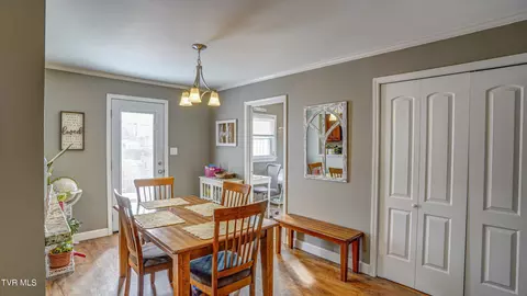 Dining - 235 S Mohawk Drive Erwin Tn 37650, Erwin, TN 37650 photo 2 of 3