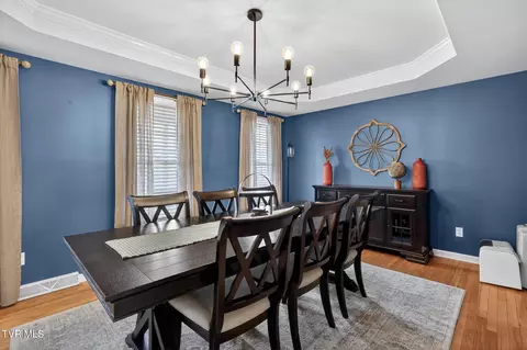 Dining - 105 Meadow Court Gray Tn 37615, Gray, TN 37615 photo 4 of 4