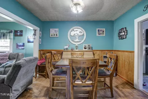 Dining - 340 N Mohawk Drive Erwin Tn 37650, Erwin, TN 37650 photo 1 of 2