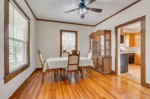 Dining - 322 Carolina Avenue Erwin Tn 37650, Erwin, TN 37650 photo 2 of 2