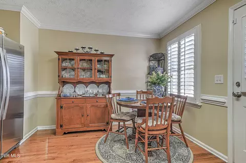 Dining - 574 Beaverview Drive Bristol Va 24201, Bristol, VA 24201 photo 1 of 1