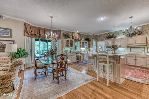 Kitchen - 255 Willmary Road Piney Flats Tn 37686, Piney Flats, TN 37686 photo 1 of 5