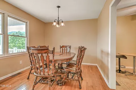 Dining - 936 Diane Avenue Erwin Tn 37650, Erwin, TN 37650 photo 1 of 5