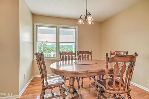 Dining - 936 Diane Avenue Erwin Tn 37650, Erwin, TN 37650 photo 2 of 5