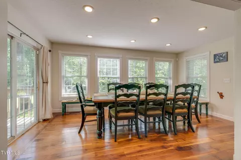Dining - 123 Mashburn Lane Erwin Tn 37650, Erwin, TN 37650 photo 1 of 2
