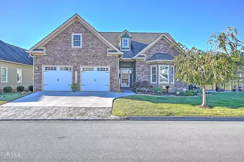 1351 Knights Bridge Circle Kingsport Tn 37664, Kingsport, TN 37664