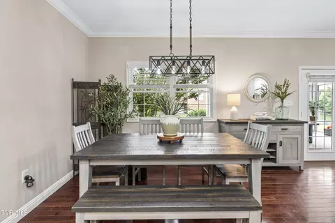 Dining - 13 E Ridgefield Court Greeneville Tn 37745, Greeneville, TN 37745 photo 4 of 4