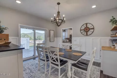 Dining - 137 Kerns Street Erwin Tn 37650, Erwin, TN 37650 photo 1 of 3