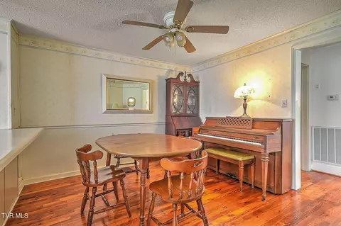 Dining - 851 Adkins Lane Erwin Tn 37650, Erwin, TN 37650 photo 3 of 3