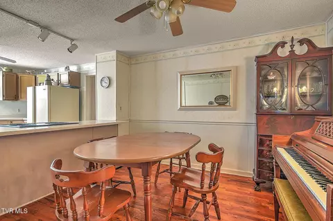 Dining - 851 Adkins Lane Erwin Tn 37650, Erwin, TN 37650 photo 2 of 3