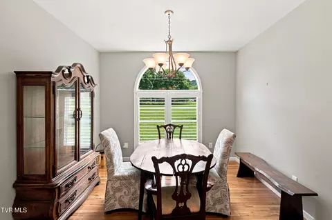 Dining - 1323 Love Station Road Erwin Tn 37650, Erwin, TN 37650 photo 1 of 2