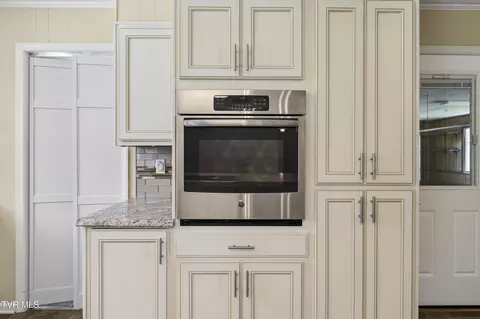 Kitchen - 113 Oakwood Lane Erwin Tn 37650, Erwin, TN 37650 photo 4 of 8