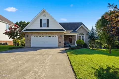 200 Carnegie Court Kingsport Tn 37664, Kingsport, TN 37664