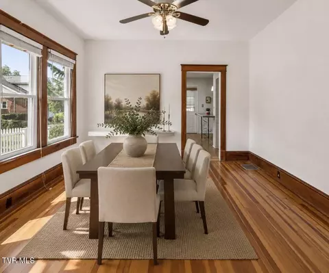 Dining - 238 4th Street Erwin Tn 37650, Erwin, TN 37650 photo 1 of 2