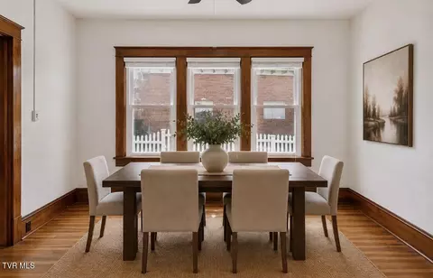 Dining - 238 4th Street Erwin Tn 37650, Erwin, TN 37650 photo 2 of 2