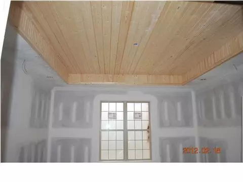 2925 Reflection Ln, Ooltewah, TN 37363 photo 7