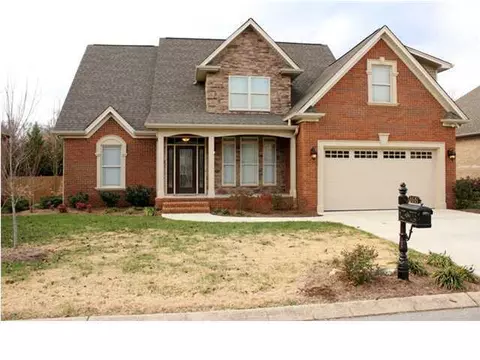 8681 Keystone Cir, Chattanooga, TN 37421 photo 1