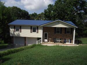 147 Brindalene Ln, Jasper, TN 37347 photo 1