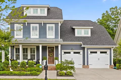 870 Blissfield Ct, Chattanooga, TN 37419