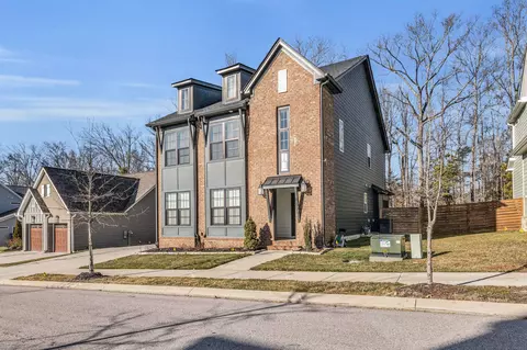 8677 Masons Gate Ln #2, Chattanooga, TN 37421