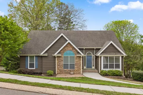 8519 Georgetown Trace Ln, Chattanooga, TN 37421