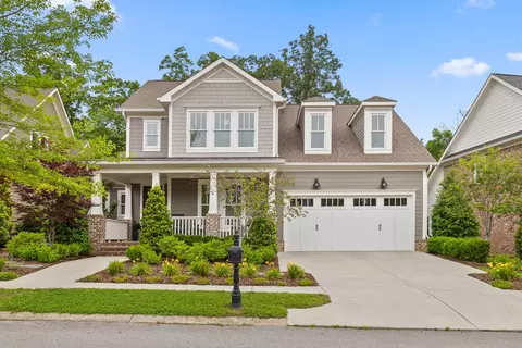 858 Blissfield Ct, Chattanooga, TN 37419