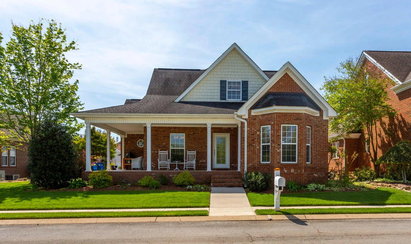 8328 Gentle Mist Cir  
