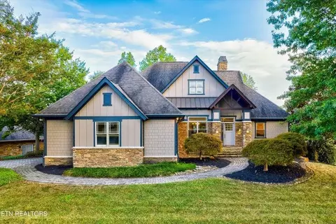 494 Chestnut Ln #103, Loudon, TN 37774