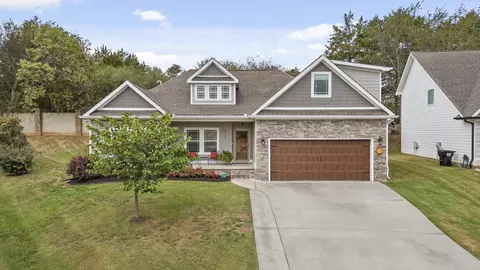 8020 Hodges Way, Ooltewah, TN 37363