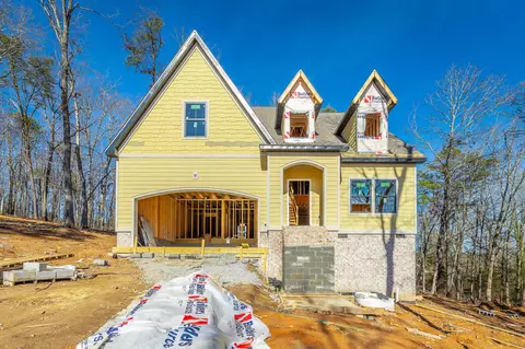 7375 Banther Rd, Harrison, TN 37341