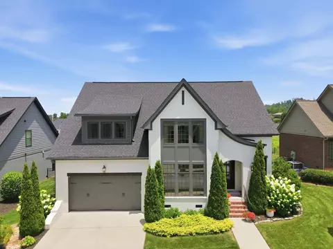 7861 Eden Ct, Chattanooga, TN 37421