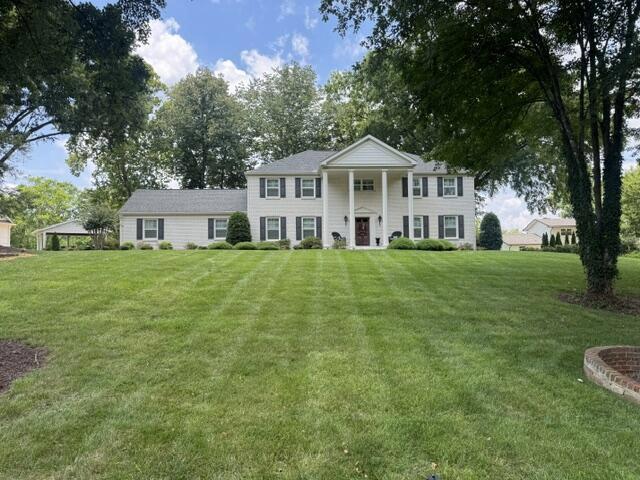 2235 Harris Cir NW, Cleveland, TN 37311