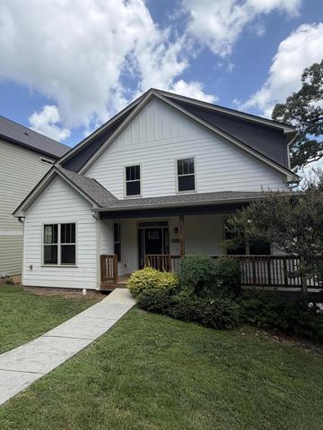 611 Alyse Way, Chattanooga, TN 37405