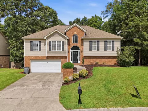 7603 Pfizer Dr, Ooltewah, TN 37363