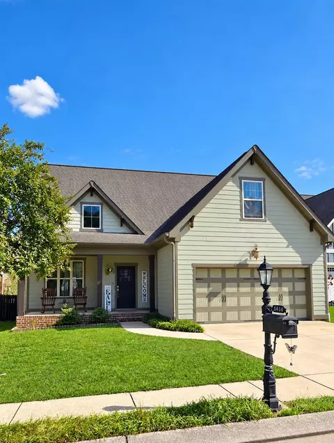 5434 Little Gem Ln, Ooltewah, TN 37363
