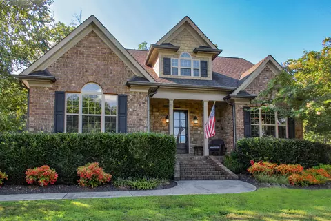 5755 Frontage Rd NW, Cleveland, TN 37312