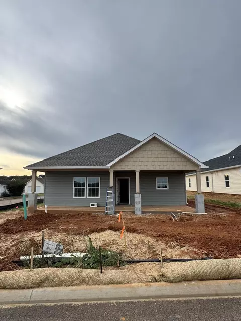 1019 Wentford Ave, Sweetwater, TN 37874