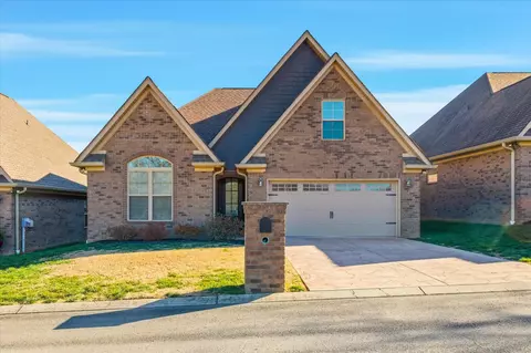 206 Zion Cove Ln, Englewood, TN 37329