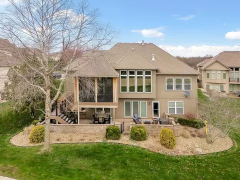 Exterior - 1205 Richards Cir, Raymore, MO 64083 photo 6 of 8