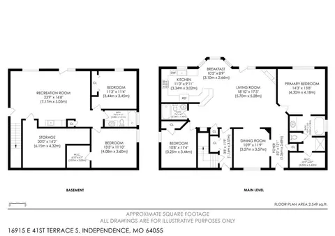 Floorplan - 16915 E 41st Ter, Independence, MO 64055 photo 1 of 3
